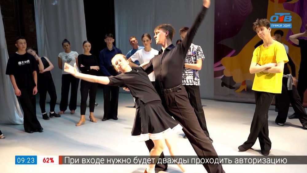 Возрождение сценического бального танца в сюжете «Уральский вальс»