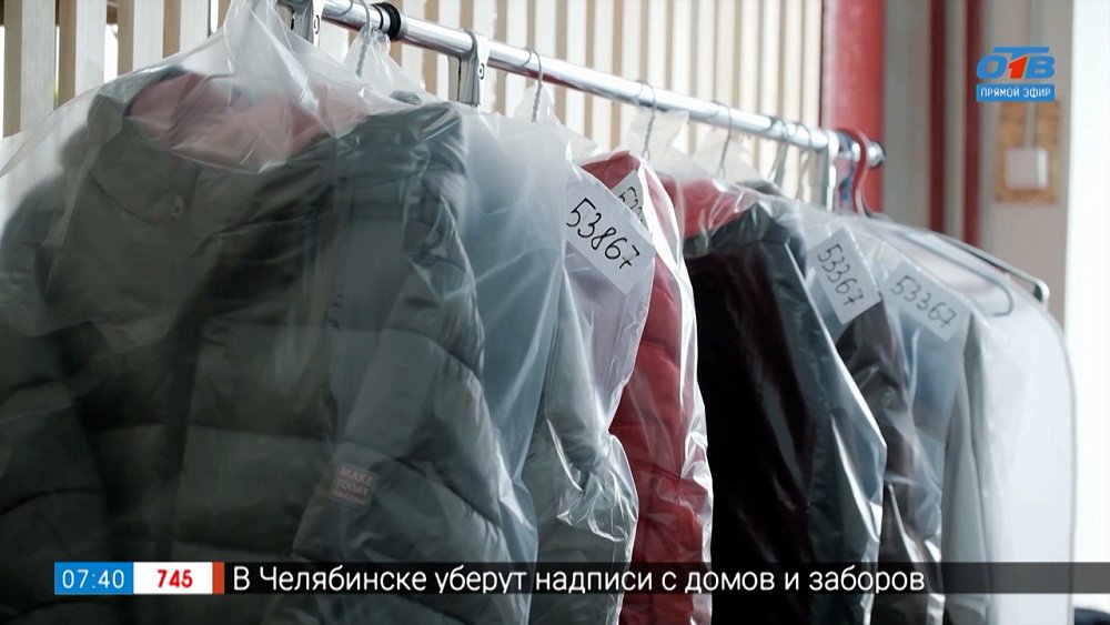 Стираем зимние куртки правильно в сюжете «Химчистка пуховиков»