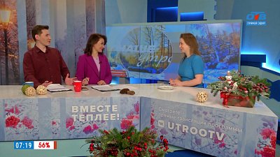 Какой сахар полезнее? — Гость в студии