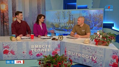 Телемарафон помощи военнослужащим «Все для победы!» — Гость в студии