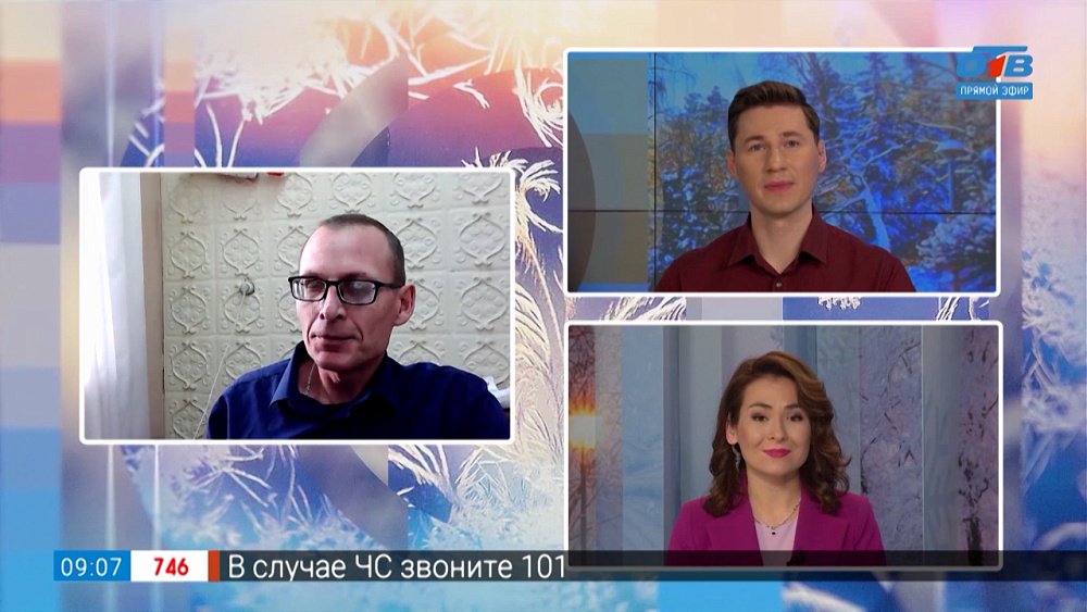 Тифло-кафе для незрячих — Гость на связи