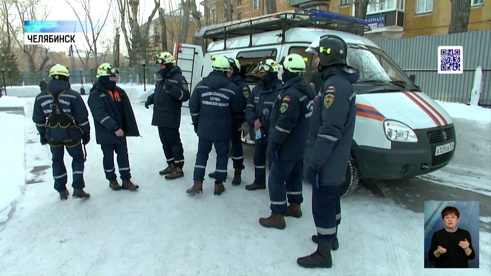 Поисково-спасательной службе региона — 30 лет