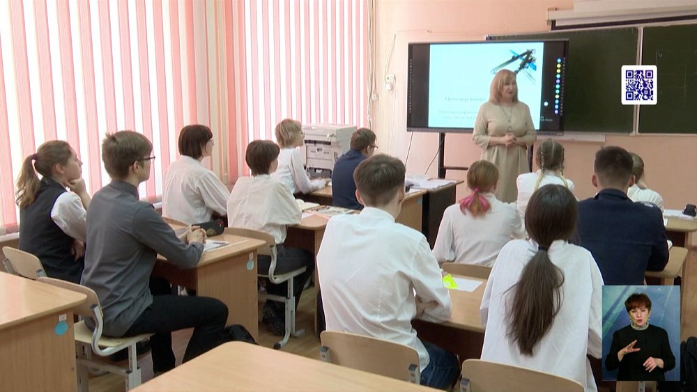 Черчение могут вернуть в школьную программу