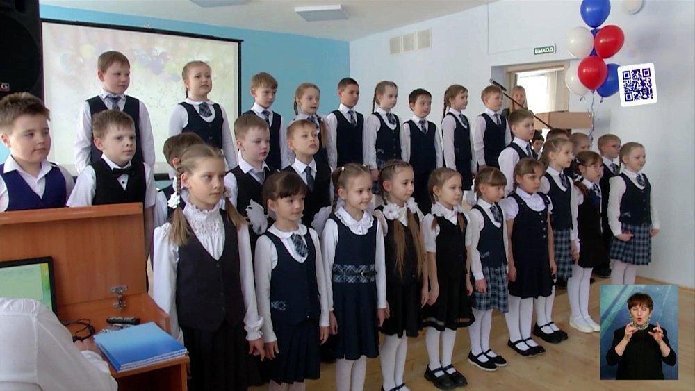 В Уйском отремонтировали начальную школу