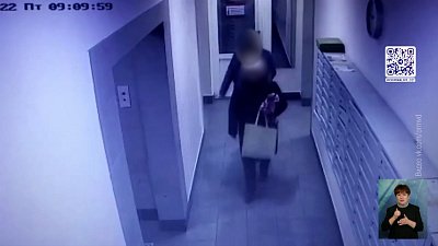 Челябинка обманывала пенсионеров