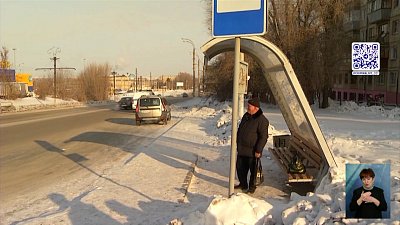 Полицейские спасли жизнь южноуральцу