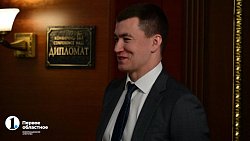 На конференции в Челябинске обсудят изменения в сфере госзакупок