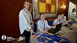 На конференции в Челябинске обсудят изменения в сфере госзакупок