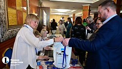 На конференции в Челябинске обсудят изменения в сфере госзакупок