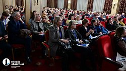 На конференции в Челябинске обсудят изменения в сфере госзакупок