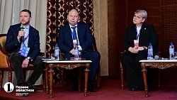 На конференции в Челябинске обсудят изменения в сфере госзакупок