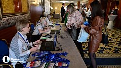 На конференции в Челябинске обсудят изменения в сфере госзакупок