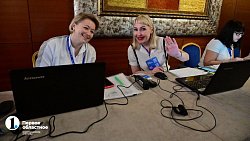 На конференции в Челябинске обсудят изменения в сфере госзакупок