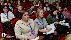 На конференции в Челябинске обсудят изменения в сфере госзакупок