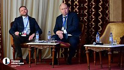 На конференции в Челябинске обсудят изменения в сфере госзакупок