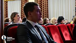 На конференции в Челябинске обсудят изменения в сфере госзакупок