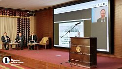 На конференции в Челябинске обсудят изменения в сфере госзакупок