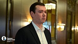 На конференции в Челябинске обсудят изменения в сфере госзакупок