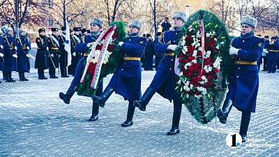 В Челябинске почтили память воинов, погибших за пределами Отечества