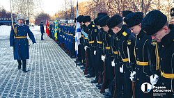 В Челябинске почтили память воинов, погибших за пределами Отечества