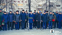 В Челябинске почтили память воинов, погибших за пределами Отечества