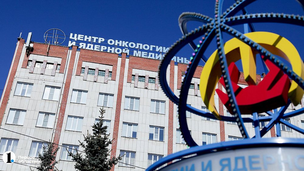 В Челябинске разработали маршрутный лист для людей с онкологией