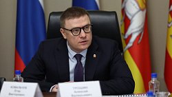 В Челябинске на заводе «Полет» в 2025 году откроют технопарк радиоэлектроники