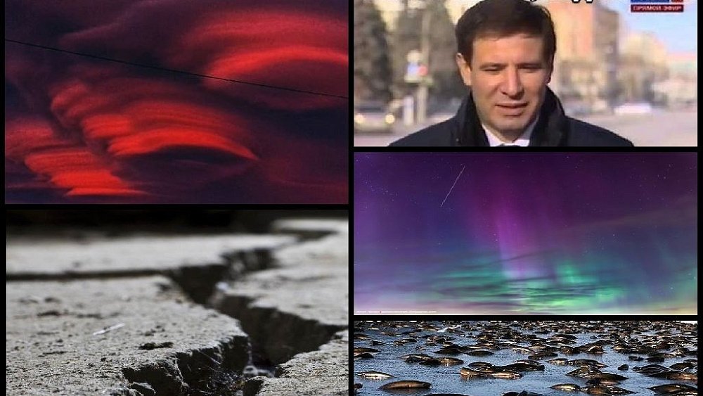 Тест: Какие катаклизмы кроме метеорита случались в Челябинской области?