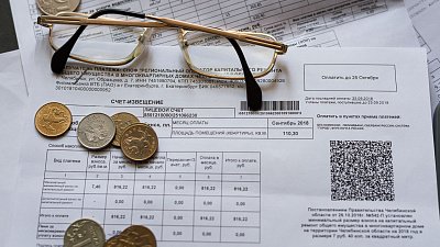 Челябинцы увеличили расходы на спорт, хобби и оплату ЖКХ