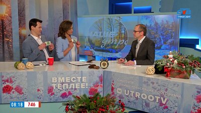 Обновленные пятирублевые купюры — Гость в студии