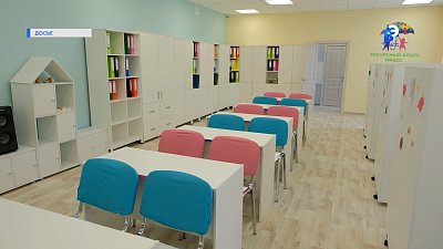 Соцзащита Миасса выдает сертификаты на реабилитацию детей-инвалидов