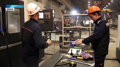 1 марта стартует региональная промипотека