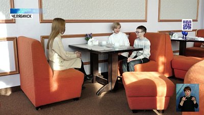 15 февраля — день детей, больных раком