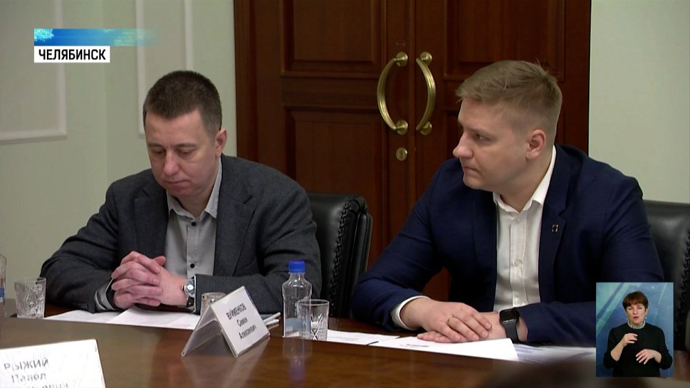 Текслер и руководство «Полёта» провели совещание