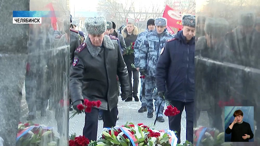 День памяти воинов-интернационалистов