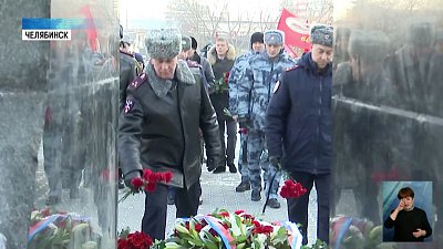 День памяти воинов-интернационалистов