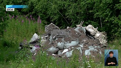 В регионе запустят 3 новых партийных проекта