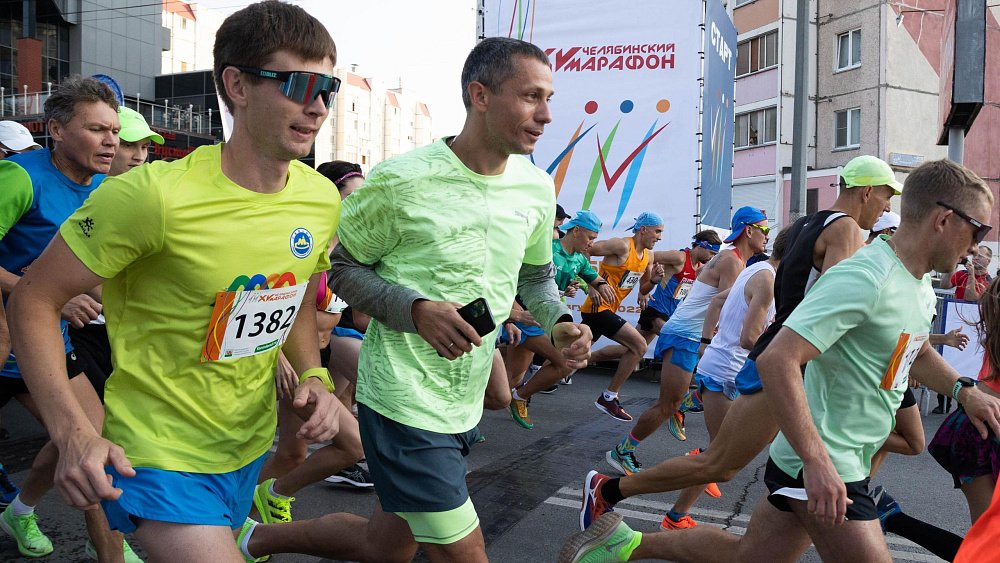 Организаторы открыли регистрацию на Челябинский марафон — 2023