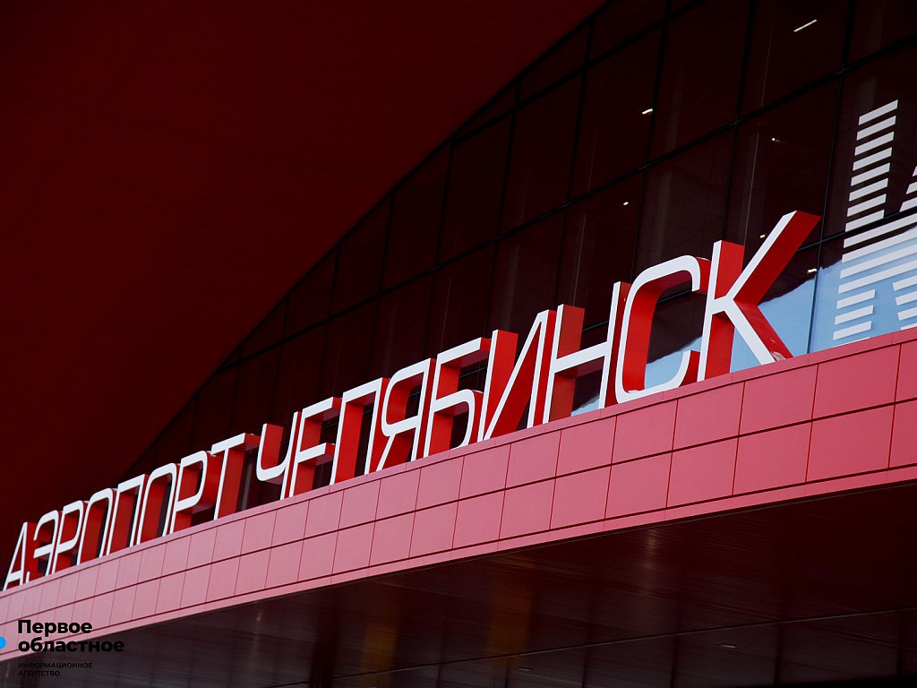 Поиск