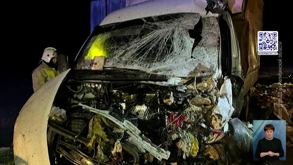 Шофер грузовика погиб в ДТП