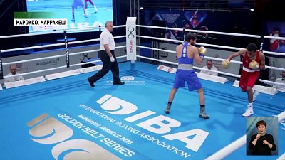 Обзор спортивных событий от 15.02.2023