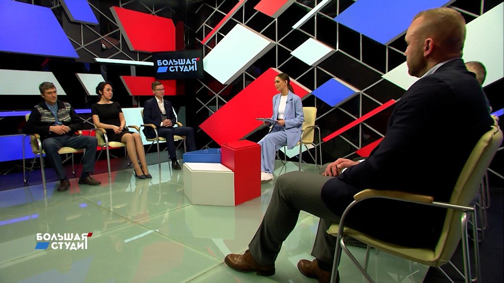 Большая студия 15.02.2023