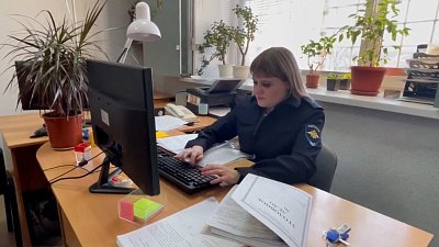 Житель Аши перевел мошенникам около 2,5 миллиона рублей