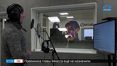 Дивизия Чёрных ножей в сюжете — «История танкового гимна»