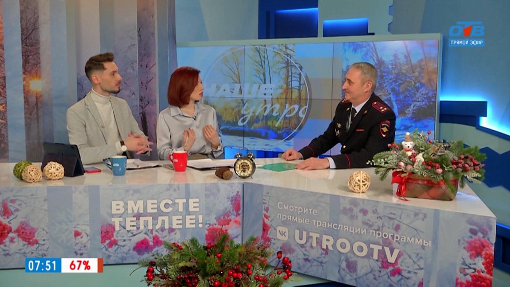 Штрафы за непристегнутый ремень — Гость в студии