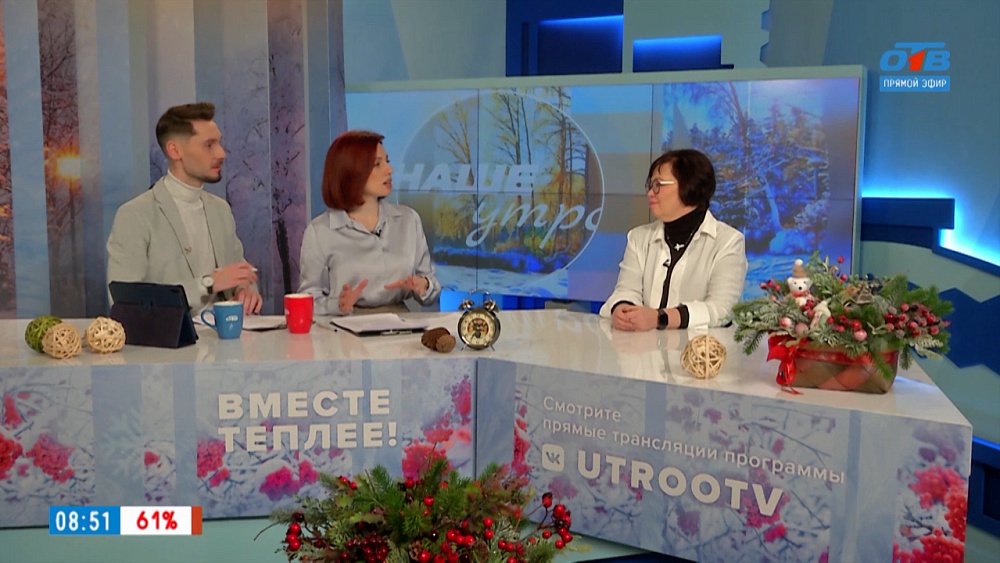 Сколько времени уходит у врача на приём одного пациента? — Гость в студии