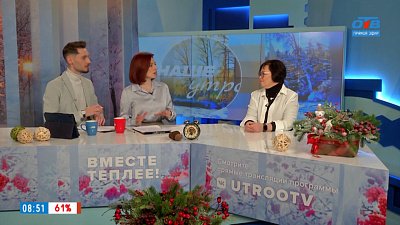 Сколько времени уходит у врача на приём одного пациента? — Гость в студии