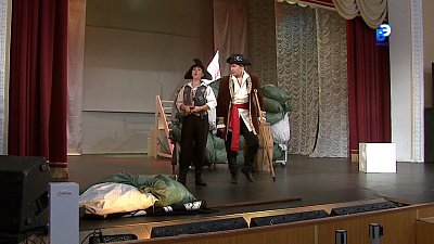 В Миассе готовят премьеру музыкального спектакля «Остров сокровищ»