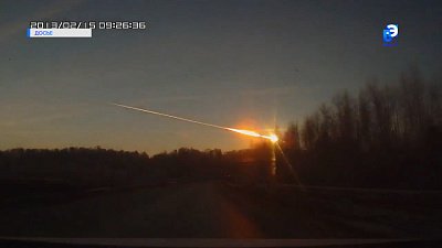 Десять лет со дня падения Челябинского метеорита