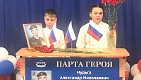 В одной из школ Челябинской области поставили Парту Героя в честь погибшего бойца